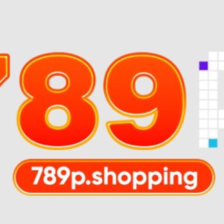 789P SHOPPING