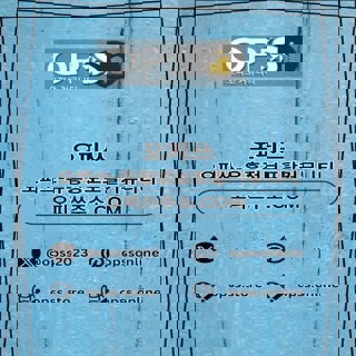 일산오피 출장안마사이트.COM 일산OP