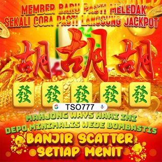 TSO777 SITUS SLOT GACOR 2025