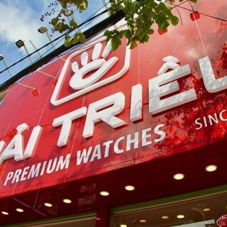 Đồng Hồ Hải Triều: Đại Lý Chuyên Phân Phối Đồng Hồ Hiệu Cao Cấp