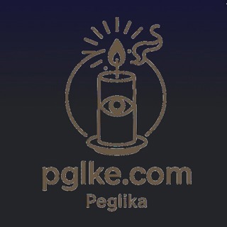 Trang Peglika