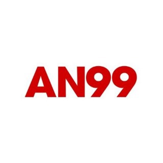 an99 loans