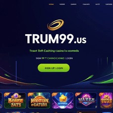 Trum 99