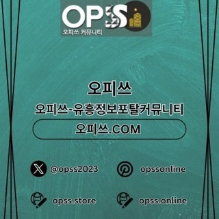 구미마사지 오피.CLUB 구미 마사지