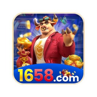 1658 live