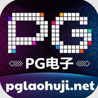 pg electronics