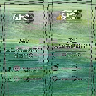 건대오피 출장마사지안내.COM 건대OP