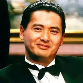 Ceo Cao Tiến