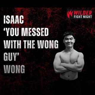 Isaac Wong || profile photo