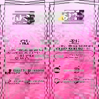 평촌오피 오피사이트.NET 평촌OP