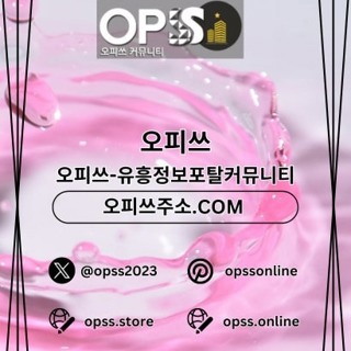 서면1인샵 출장마사지안내.COM 서면 1인샵
