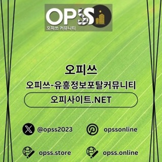 천안건마 출장안마사이트.COM 천안마사지