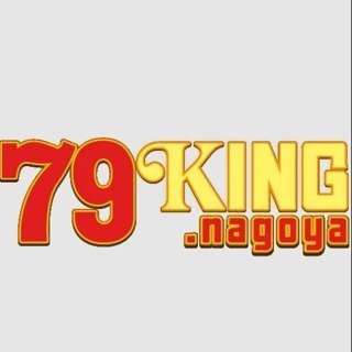 79 KING