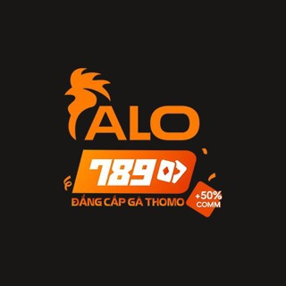 ALO789 ORGVC