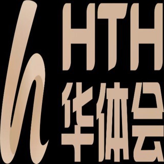 华体 会