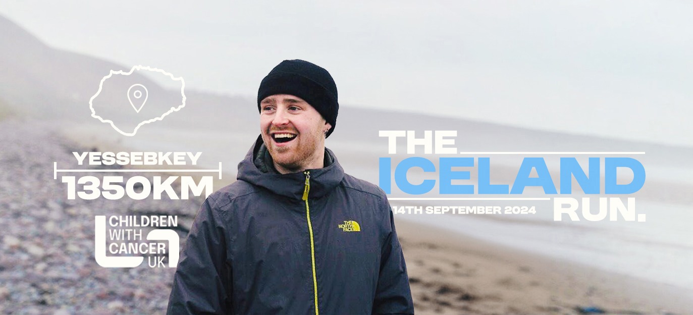 Sebastian Key | givestar